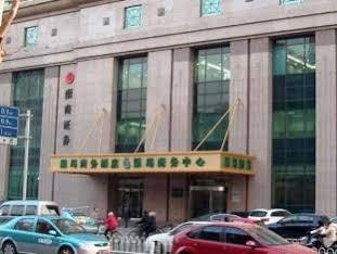 Rome Business Hotel Tianjin Exterior photo